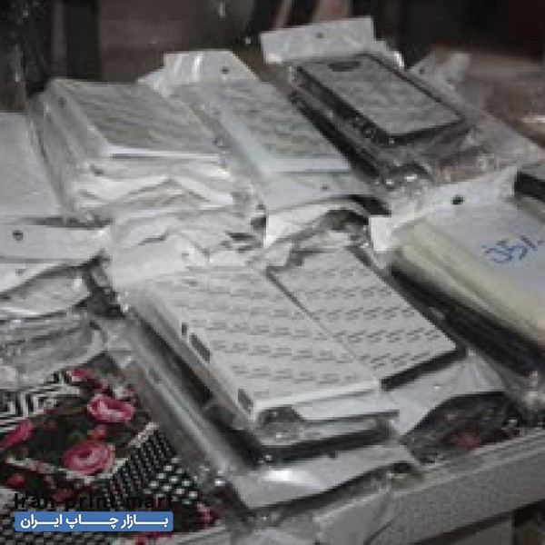 پک کامل لوازم چاپ سابلیمیشن