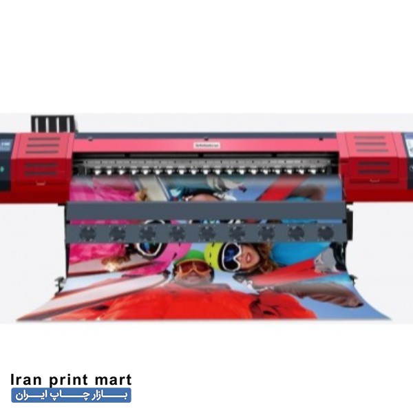 دستگاه اکوسالونت 1.8m مدل Refretonic TR180