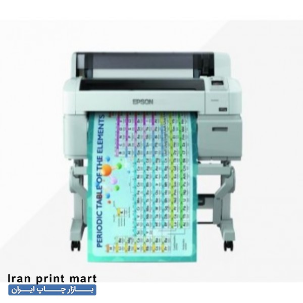 پلاتر 5 رنگ عرض 61 سانتیمتر Epson T3200