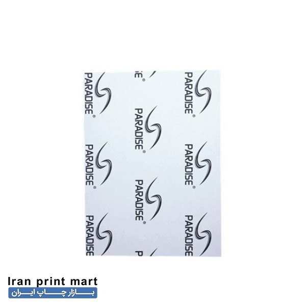 تخته شاسی 8 میلیمتر 13x18