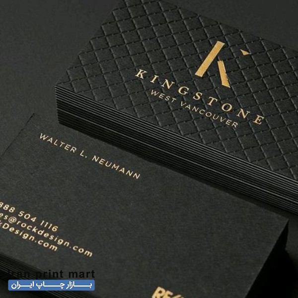 چاپ کارت ویزیت در تهران