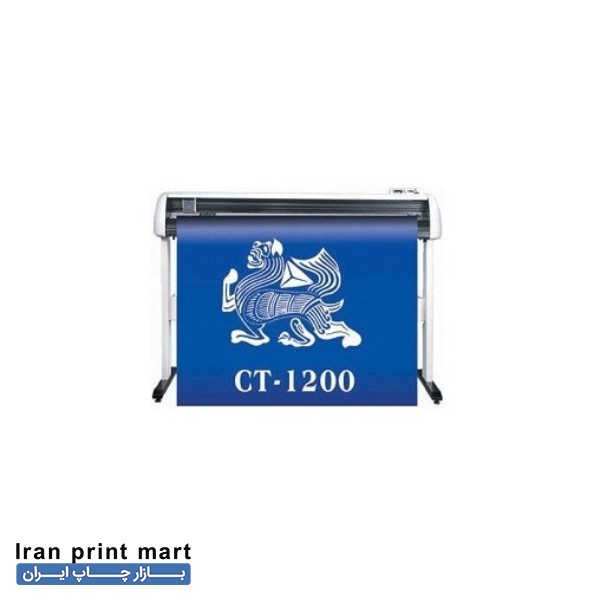 کاترپلاتر  CT1200