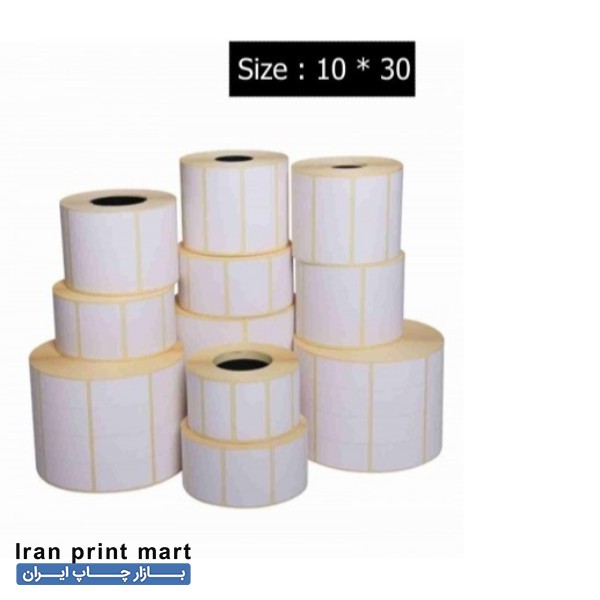 لیبل 30*10 - 10000 تایی
