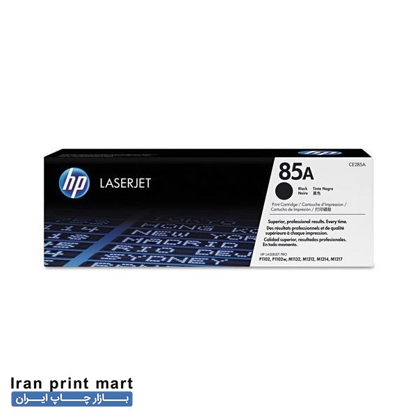 کارتریج لیزری مشکی HP 85A