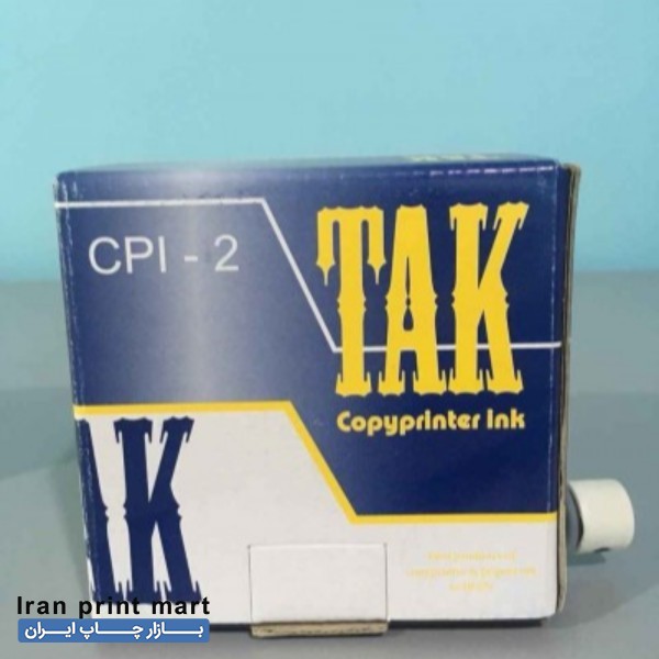 مرکب VT - مشکی ایرانی