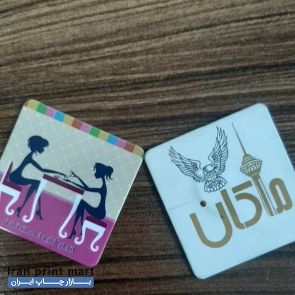 چاپ کارت ویزیت در تهران