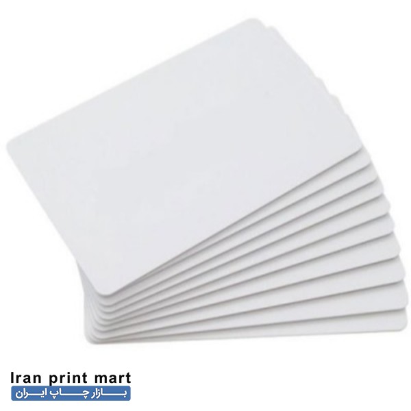 کارت خام PVC جوهرافشان