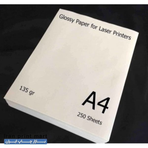 گلاسه لیزری