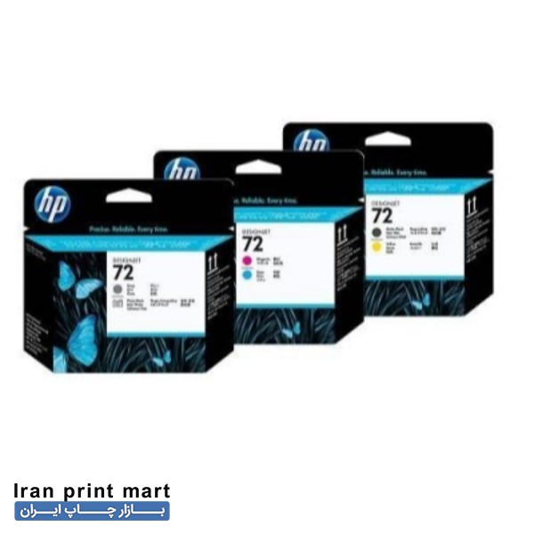 سری کامل هد 72 پلاتر اچ پی