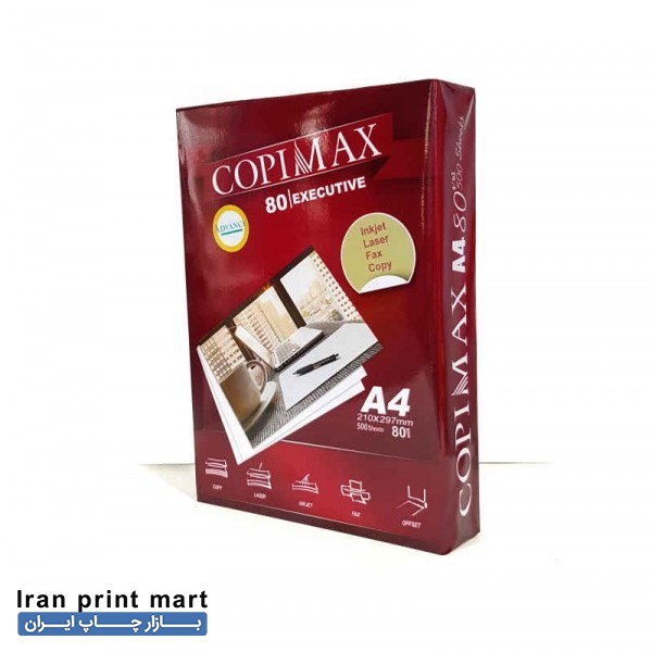 کاغذ تحریر 80 گرم A4 - Copimax