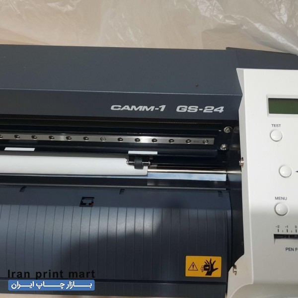 کاتر پلاتر رولند