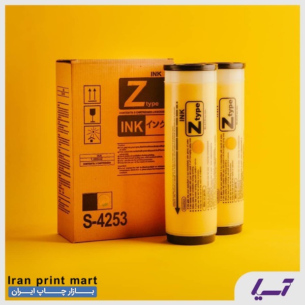 مرکب ریسو Z type