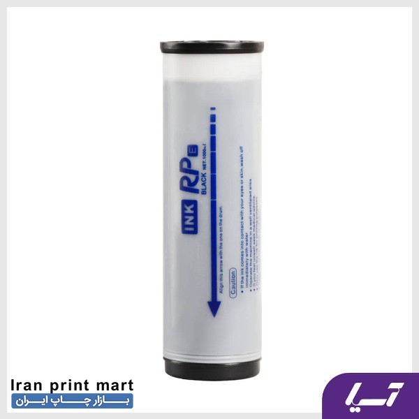 مرکب ریسو RP