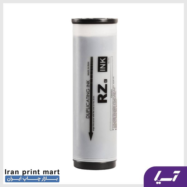 مرکب ریسو RZ