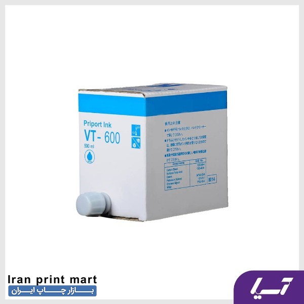مرکب ریکو VT-600