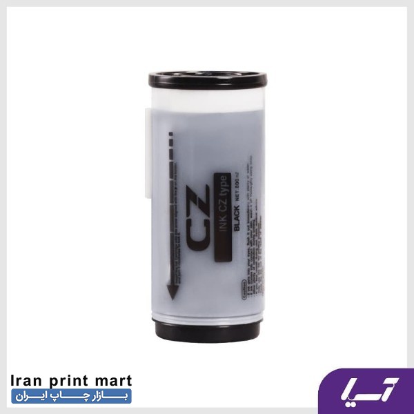 مرکب ریسو CZ