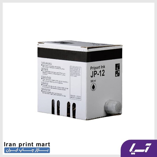 مرکب ریکو JP-12