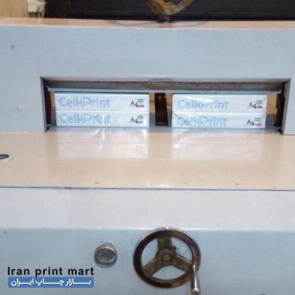 دستگاه برش کاغذ