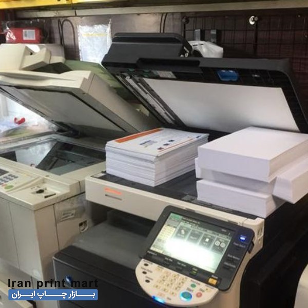 فتوکپی و پرینت رنگی