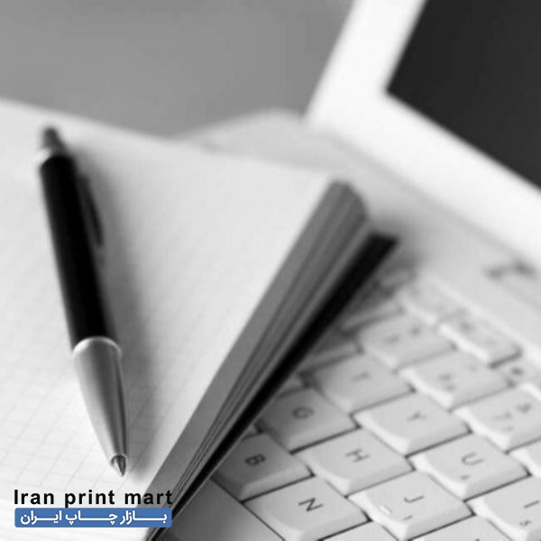 ترجمه متون عمومى و تخصصى زبان انگلیسى بهمراه تایپ