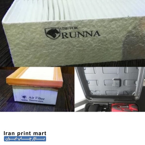 فروش تاریخ زن