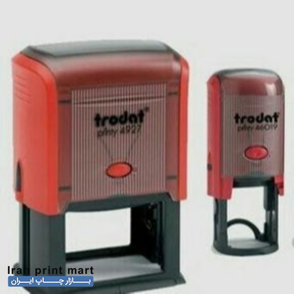 مهر وپلاک سازی برزگر