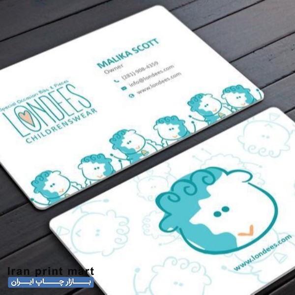 طراحی کارت ویزیت در تهران