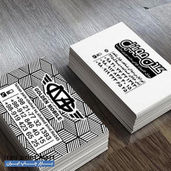 طراحی کارت ویزیت در تهران