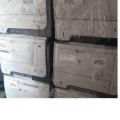 فروش انواع پرینتر