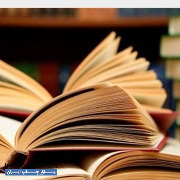 انجام ترجمه، تایپ