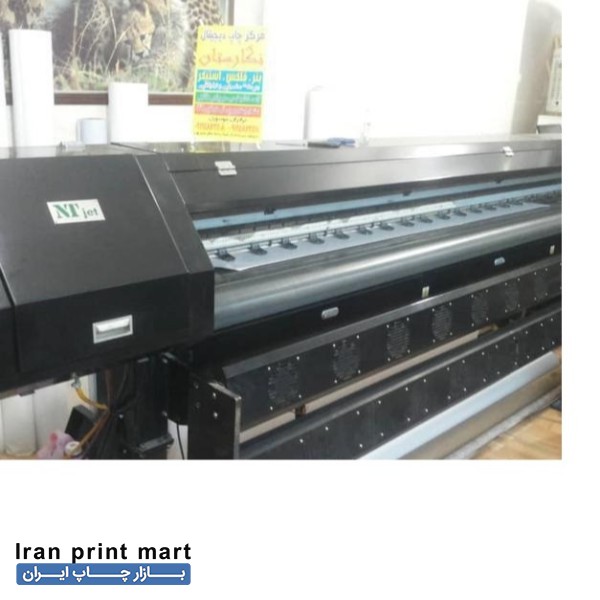 دستگاه چاپ بنر