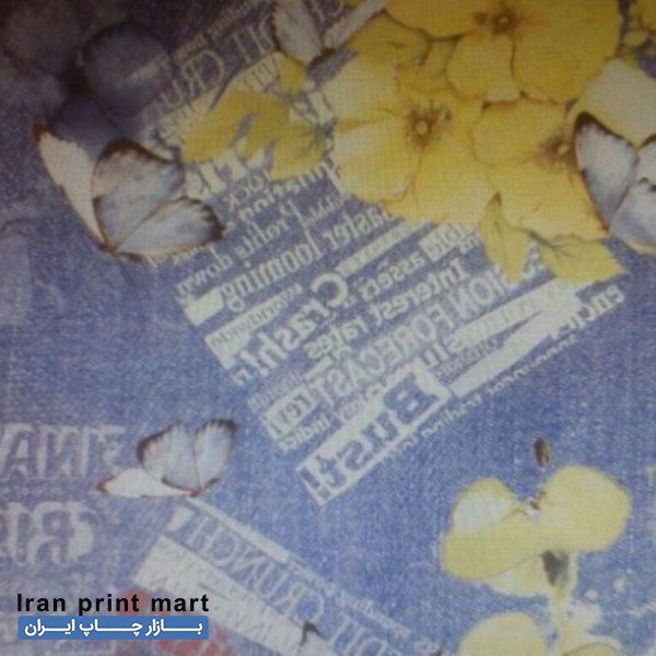 کاغذ چاپ پارچه افست سابلیمیشن