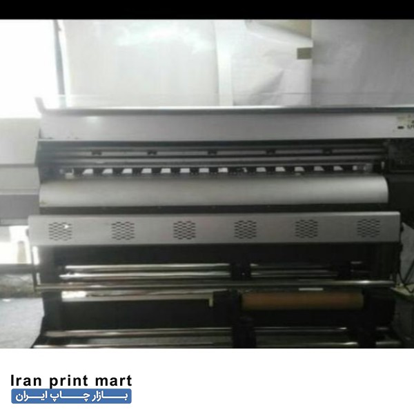 اکوسالونت اپسون