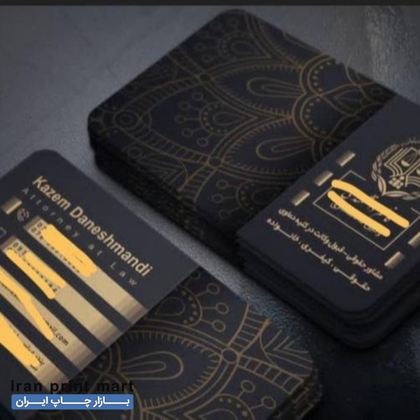 چاپ کارت ویزیت در تبریز