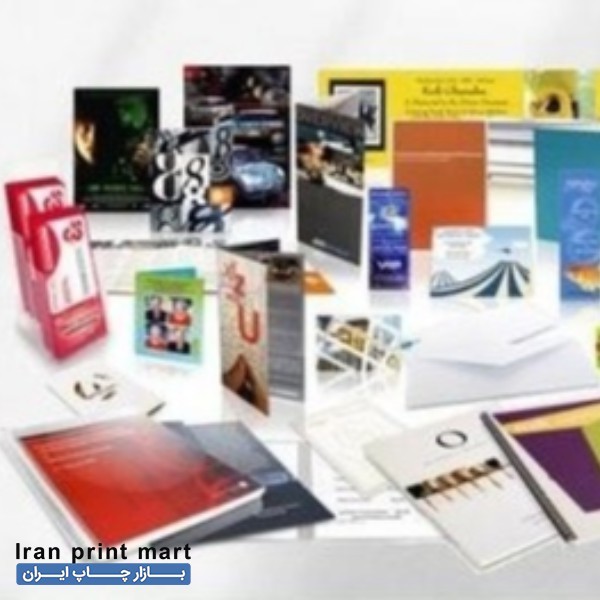 چاپ دیجیتال در تهران