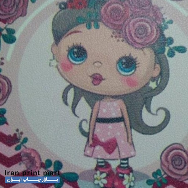 چاپ دیجیتال در تهران