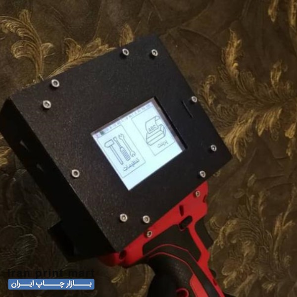 جت پرینتر دستی(تاریخ زن)