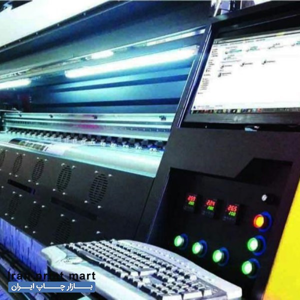 دستگاه چاپ بنر کونیکا آی - بدنه صنعتی