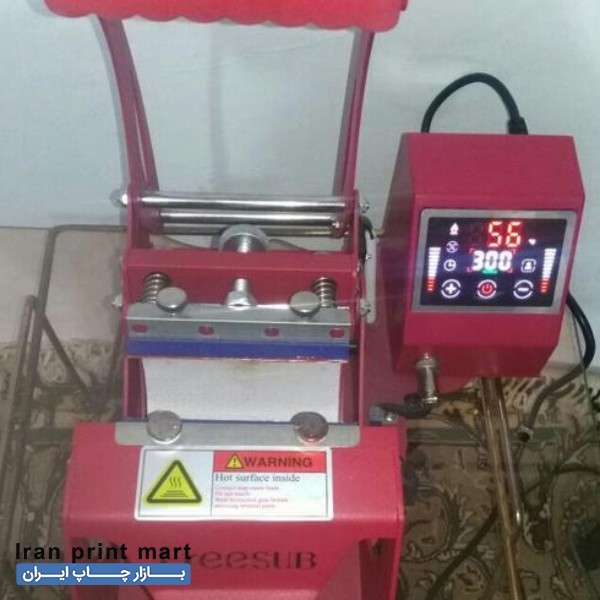 فروش دستگاه چاپ سابلیمیشن لیوان