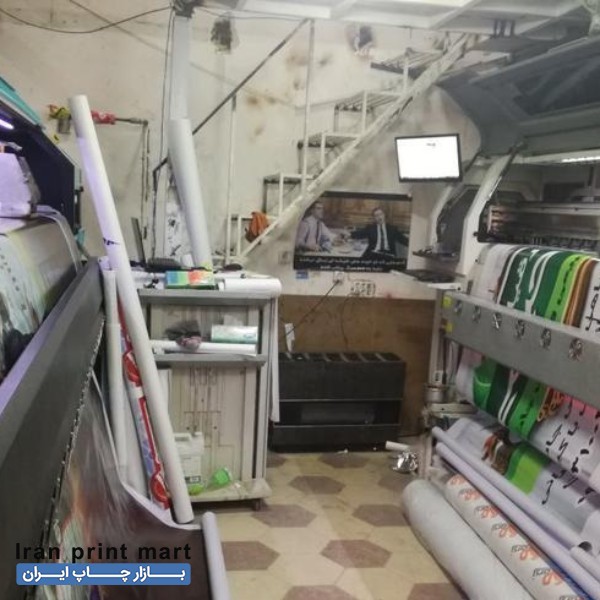 چاپ افست، بنر، فلکس و...