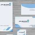 طراحی و چاپ تراکت،کارت ویزیت و...