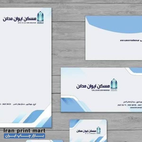 طراحی و چاپ تراکت،کارت ویزیت و...