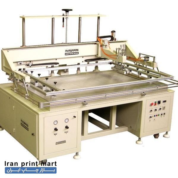 نیازمند دستگاه چاپ سیلک