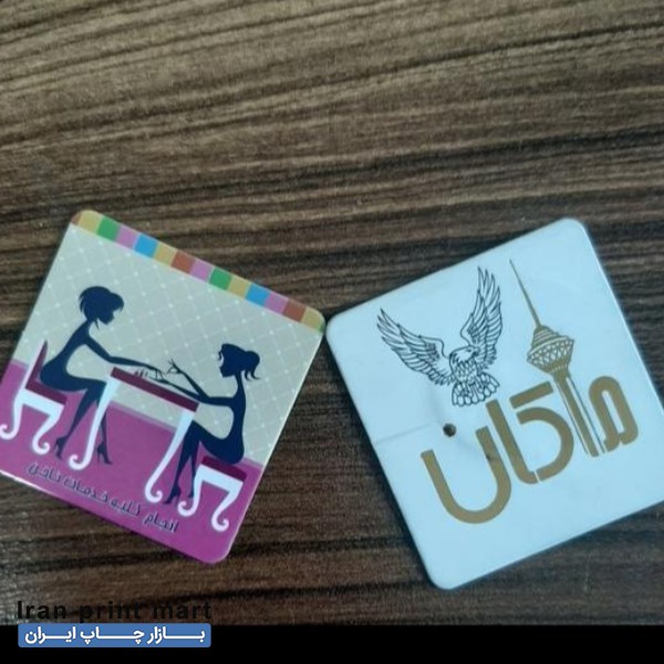 چاپ تراکت، لیبل، تقویم و..