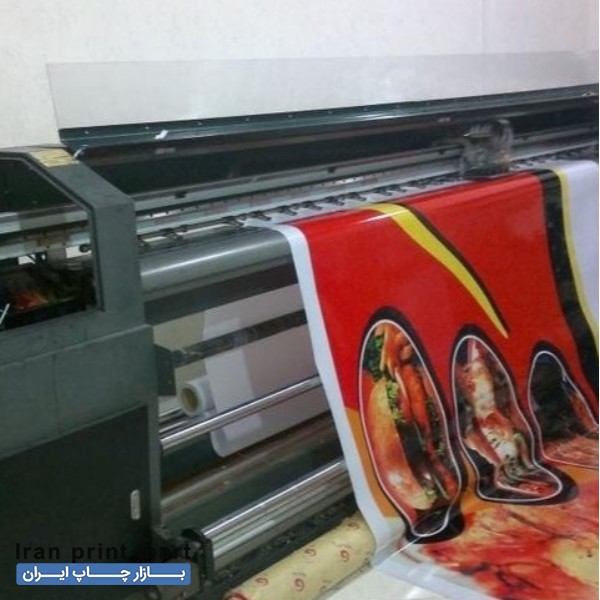 چاپ بنر، استیکر، فلکسی و...