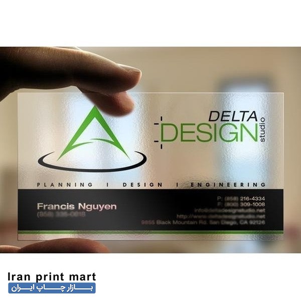 چاپ کارت ویزیت، سربرگ