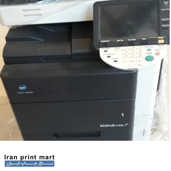 دستگاه کپی رنگی کونیکا 452و552