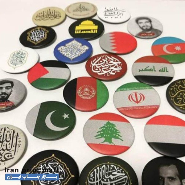 چاپ تیشرت، پیکسل، لیوان