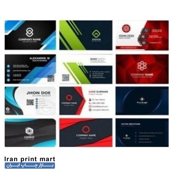 طراحی کارت ویزیت، تراکت