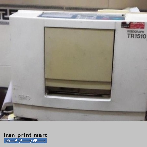 فروش دستگاه ریسو گراف TR1510